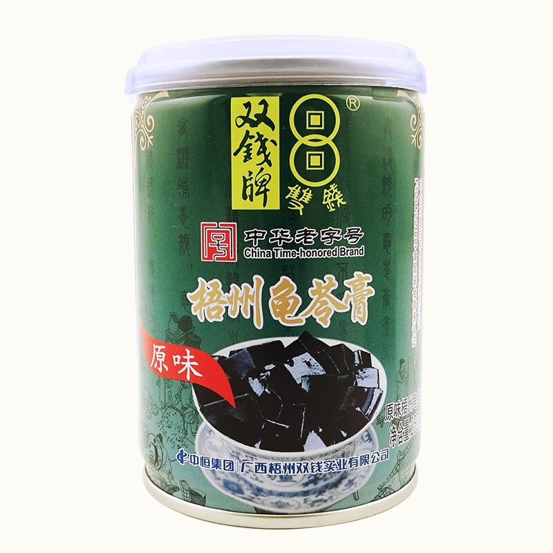 双钱牌龟苓膏250g*12罐原味礼盒装广西梧州特产黑凉粉果冻布丁