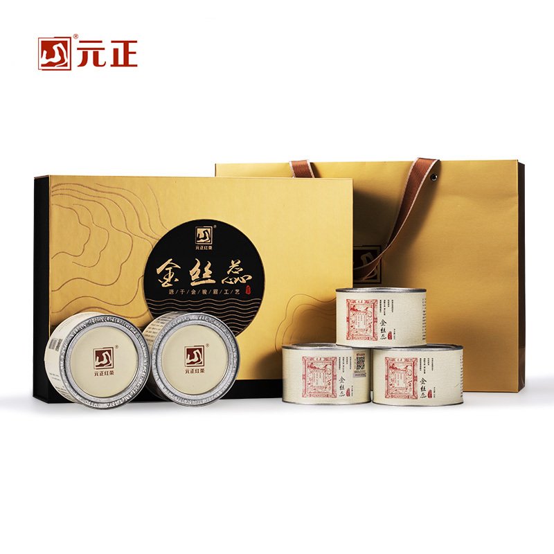 元正金丝蕊礼盒装正山小种红茶特级茶叶蜜香罐装250g