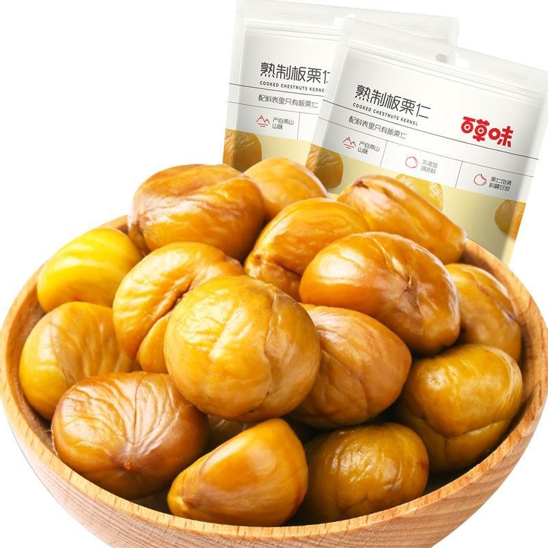 板栗仁80g*5包 栗子仁熟制甘栗仁糖炒栗子新鲜坚果零食小吃 （带壳）笑口板栗120g*3袋_730