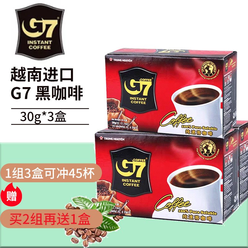 中原G7 黑咖啡30g*3