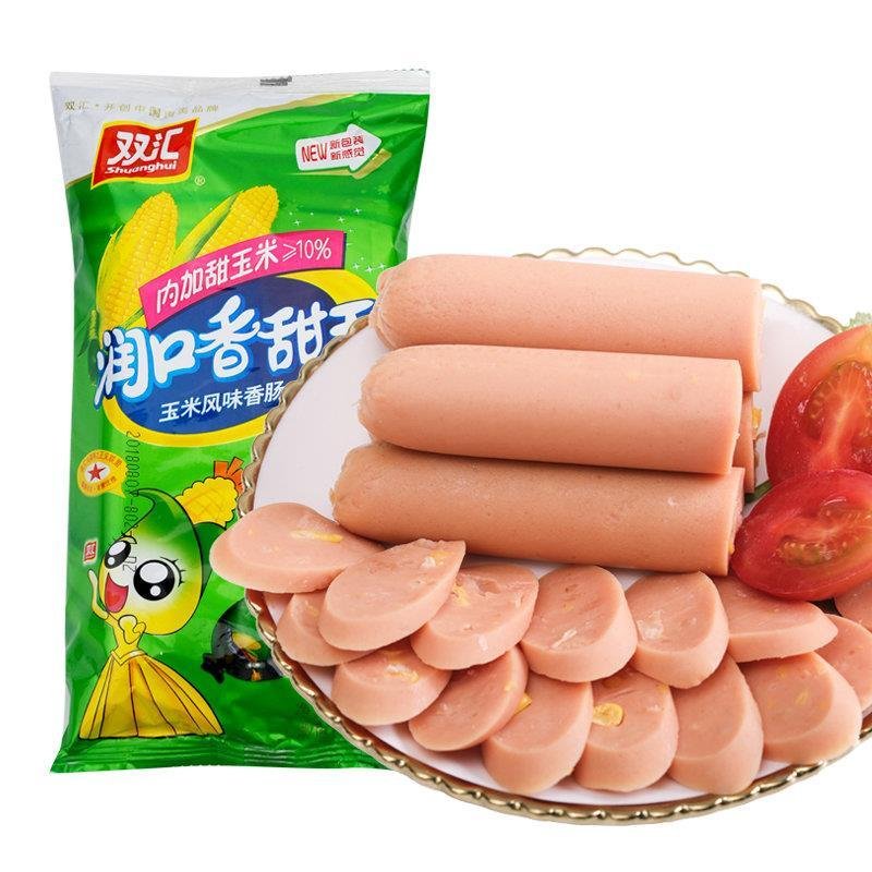 双汇火腿肠 润口 香甜王 240g即食火腿肠休闲零食