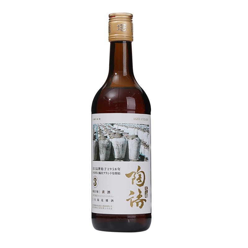塔牌 陶语手酿 三年陈 绍兴花雕酒 500ml*6瓶 整箱装 15度 半干手工黄酒
