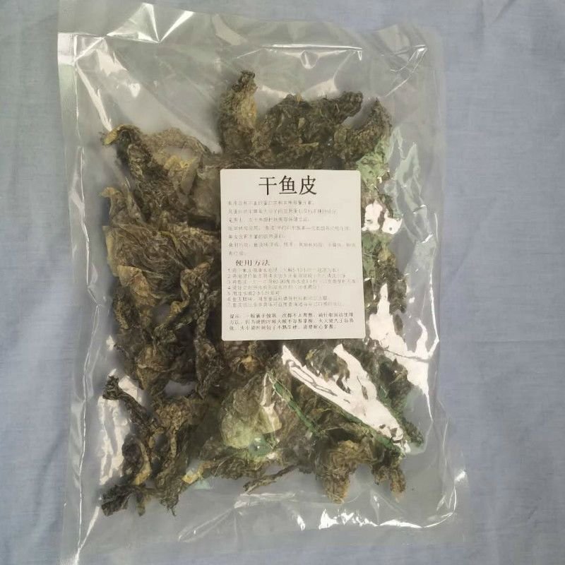 鱼皮干鱼皮泡椒鱼皮原料火锅凉拌菜鱼干麻辣香脆 50克65F8QY