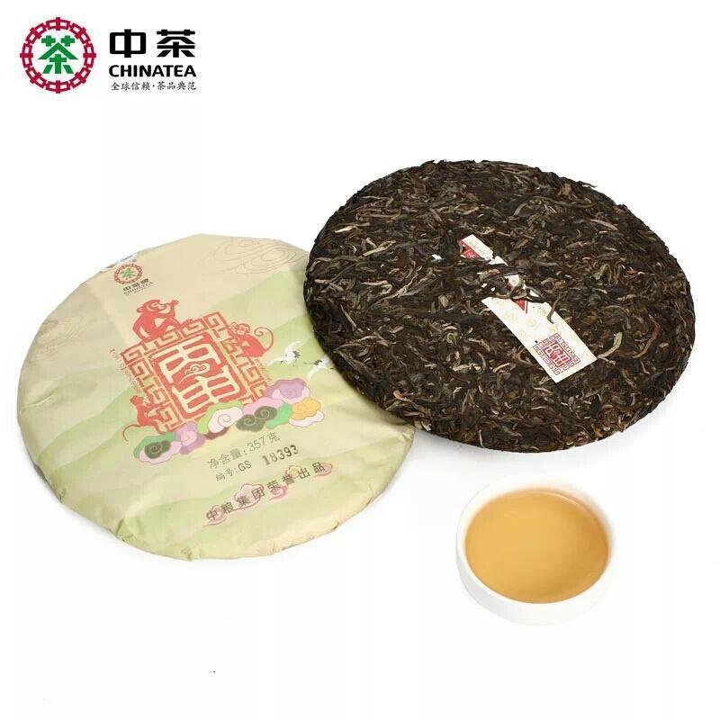 中茶云南普洱茶2016年丙申猴年生肖生茶饼357g_1