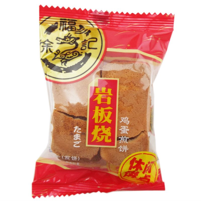 徐福记岩板烧煎饼1500g散装称办公室休闲零食零嘴茶糕点心饼干_1