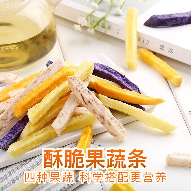 【混合蔬果条紫薯条90g】即食红薯条综合蔬菜干果蔬干_710