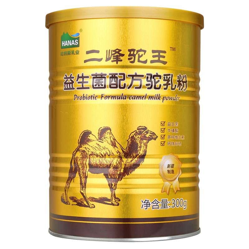 二峰驼王益生菌配方驼乳粉300g