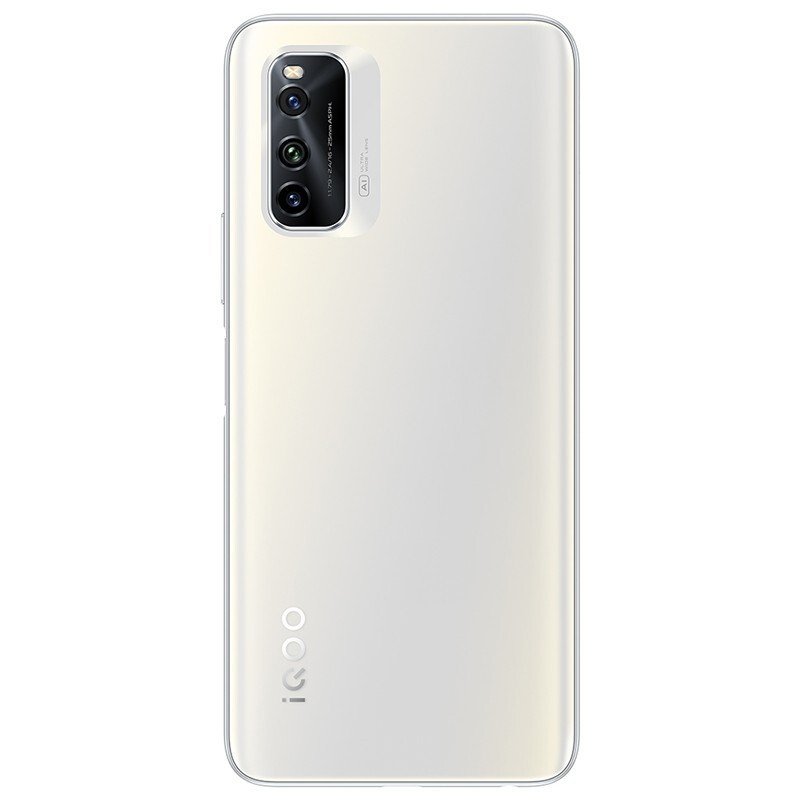 iQOO Neo5 活力版 8GB+128GB 冰峰白 移动联通电信 全网通5G手机 骁龙870 144Hz