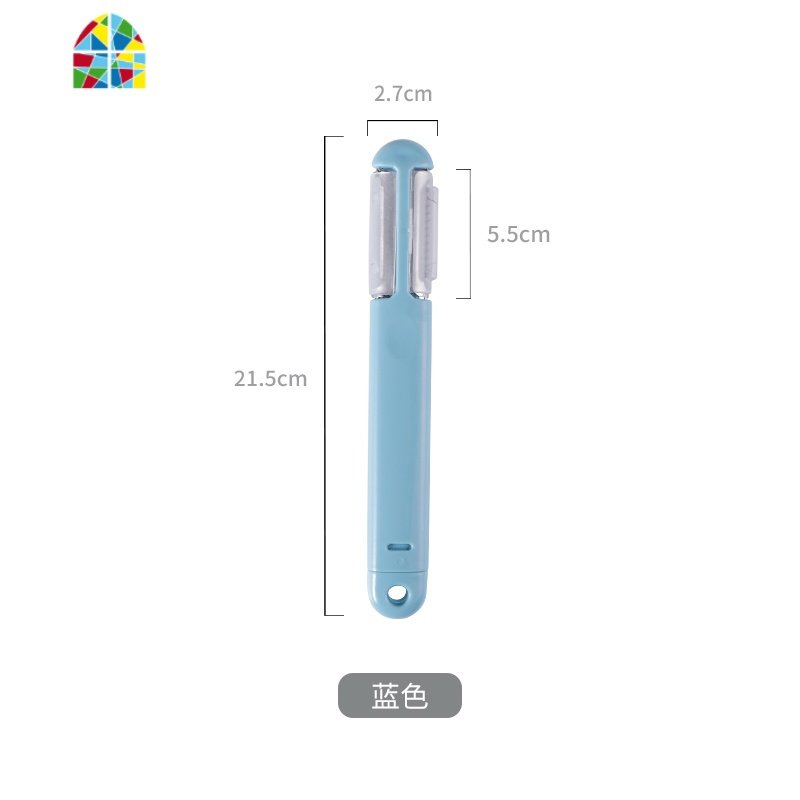 便携小水果刀家用刮皮器苹果削皮器多功能三合一刮皮刀土豆刨丝器 FENGHOU 蓝色