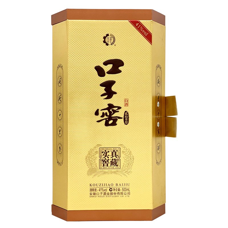 口子窖20年型 二十年型41度500ML 单瓶白酒口子酒