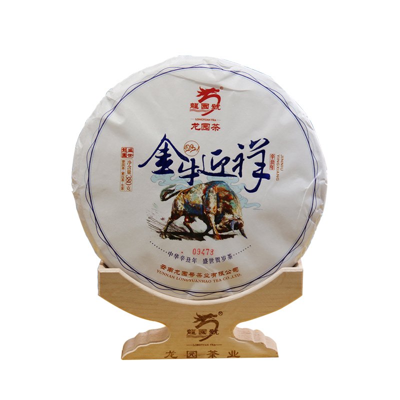 云南普洱茶 龙园号生茶 金牛迎祥生肖纪念饼 357g 早春茶高端送礼