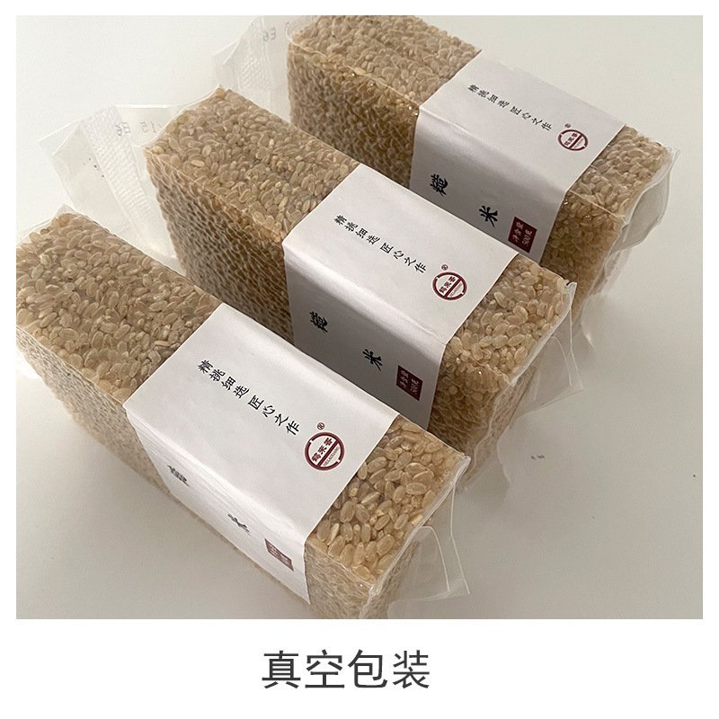 鹤来香 糙米500g