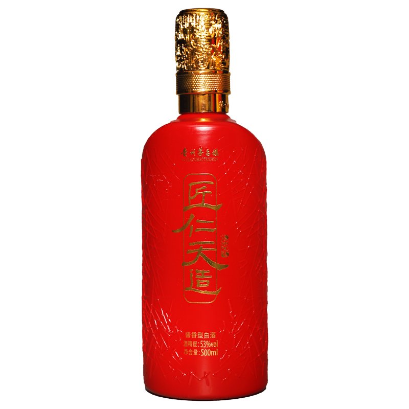 匠仁天造（红） 酱香型 白酒 53度 500ml 单瓶装