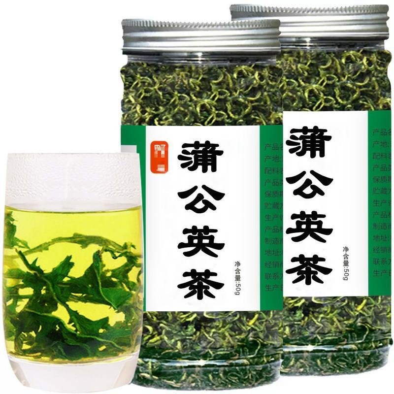 长白山蒲公英茶蒲公英根茶菊花玫瑰花茶组合蒲公英叶+蒲公英根00FXPAODQWXKPMNQAIQKJWBPVKXPROQ