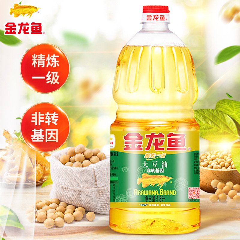 金龙鱼精炼一级非转基因大豆油1.8L*2桶