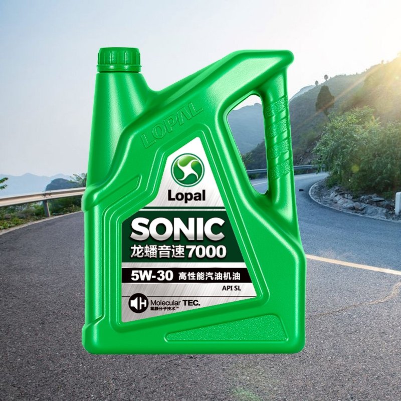 龙蟠正品合成机油汽车发动机润滑油 SONIC7000 SL 5W-30 4L