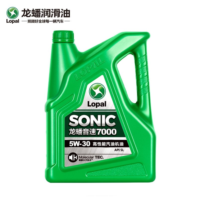 龙蟠正品合成机油汽车发动机润滑油 SONIC7000 SL 5W-30 4L