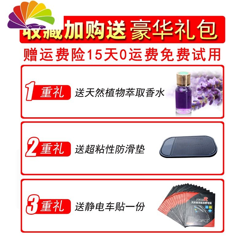 汽车上装饰品男车内摆件十二生肖龙高档合金马牛车载香水座式 大号银色龙香水座_195