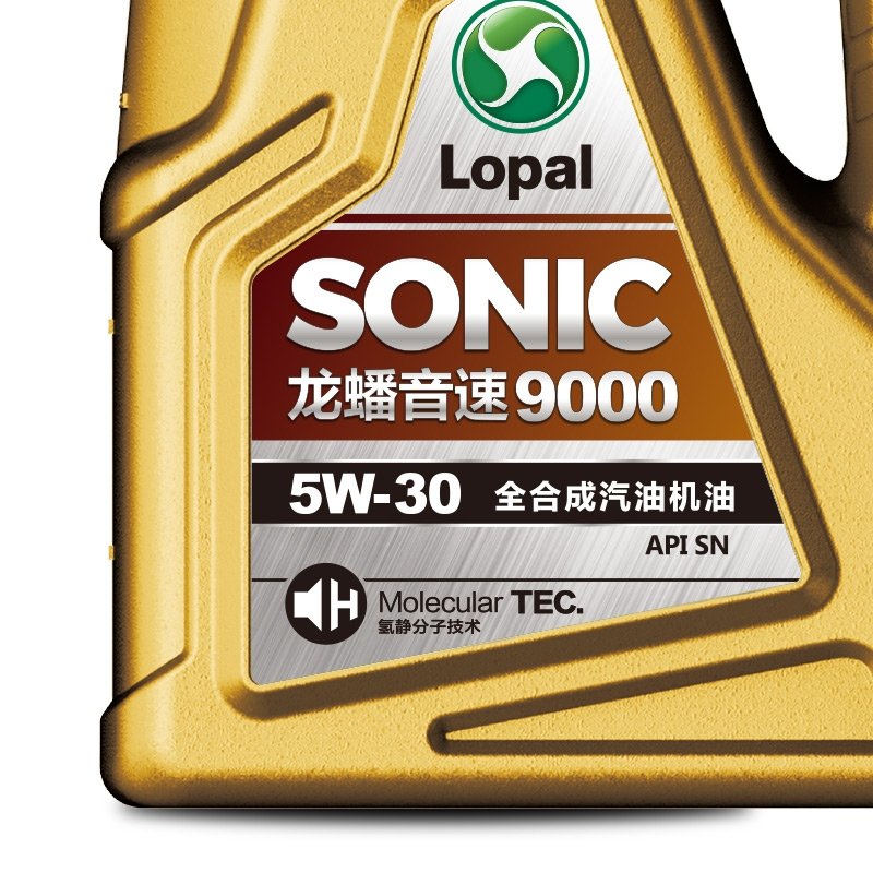 龙蟠SONIC9000全合成机油5W-30汽车发动机润滑油SN级4L官方正品