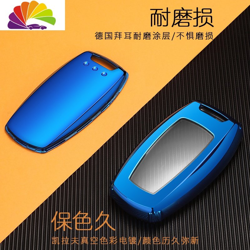 专用长城哈弗H6钥匙套炮F7哈佛包F7X H2s H7 H9 H4F5汽车钥匙壳扣 钢琴黑小羊皮套装