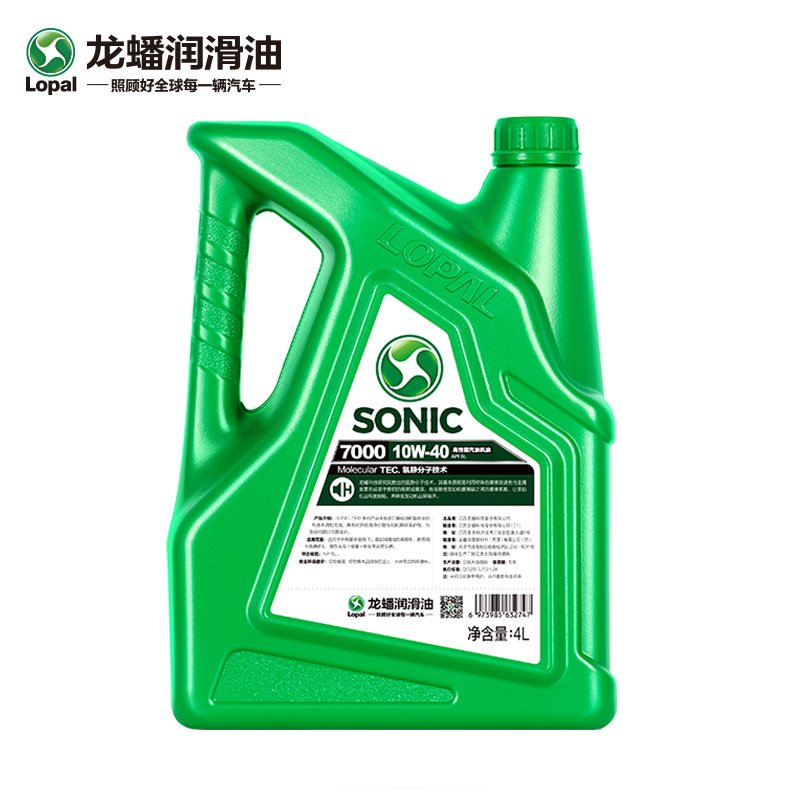 龙蟠SONIC7000SL10W-40合成汽油机油汽车发动机润滑油10w40