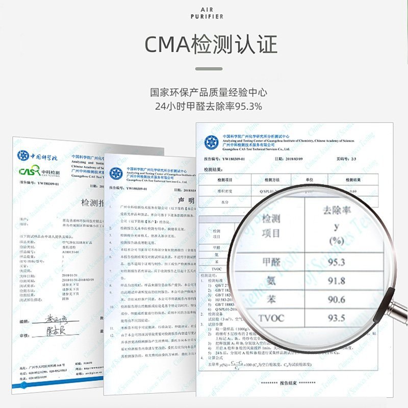 竹炭包汽车用新车车内除甲醛除异味活性炭车载吸去味碳包摆件用品 奶油本熊[竹炭包320克2袋]598206