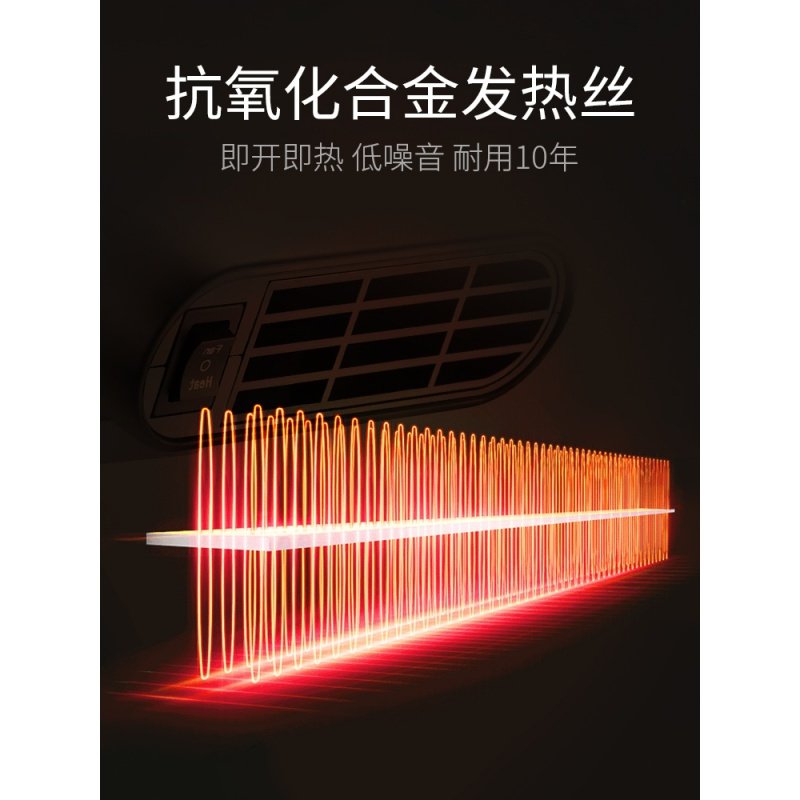 汽车载暖风机12v电暖气车用速热大货车24v车内制热挖机取暖器除霜 【12V-150W】-净化款-灰色（限流车型_763