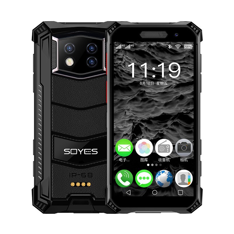 索野（SOYES）S10PRO 三防迷你智能手机防水全网通4G 户外学生超小备用NFC卡片手机 黑灰色 4G+64G