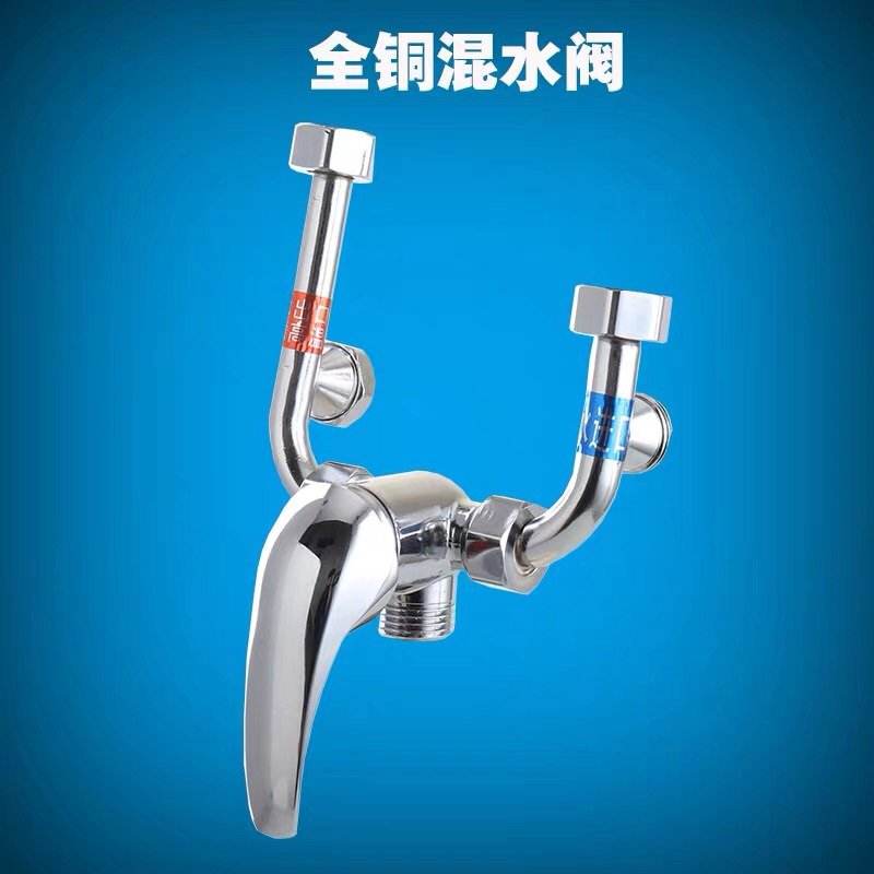 全铜电热水器混水阀明装开关闪电客淋浴器通用配件冷热混合U型阀安全阀 全铜电热阀5只装