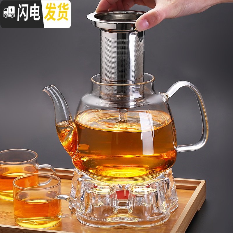 三维工匠泡茶壶套装玻璃耐高温煮茶器家用过滤茶具冲茶透明加厚功夫烧水壶 800ml+6杯+底座