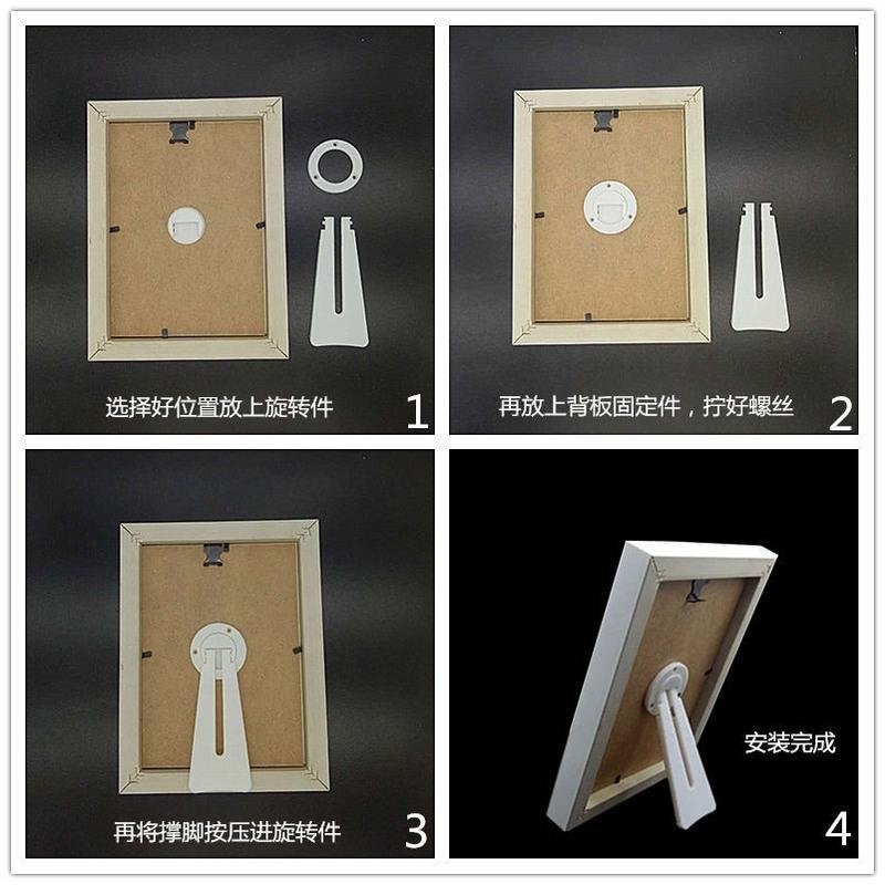 相框支架照片背板支架影楼相架拉米娜水晶版画托架支撑架梯形支架 黑色大号燕尾支架（1个）6HU28K