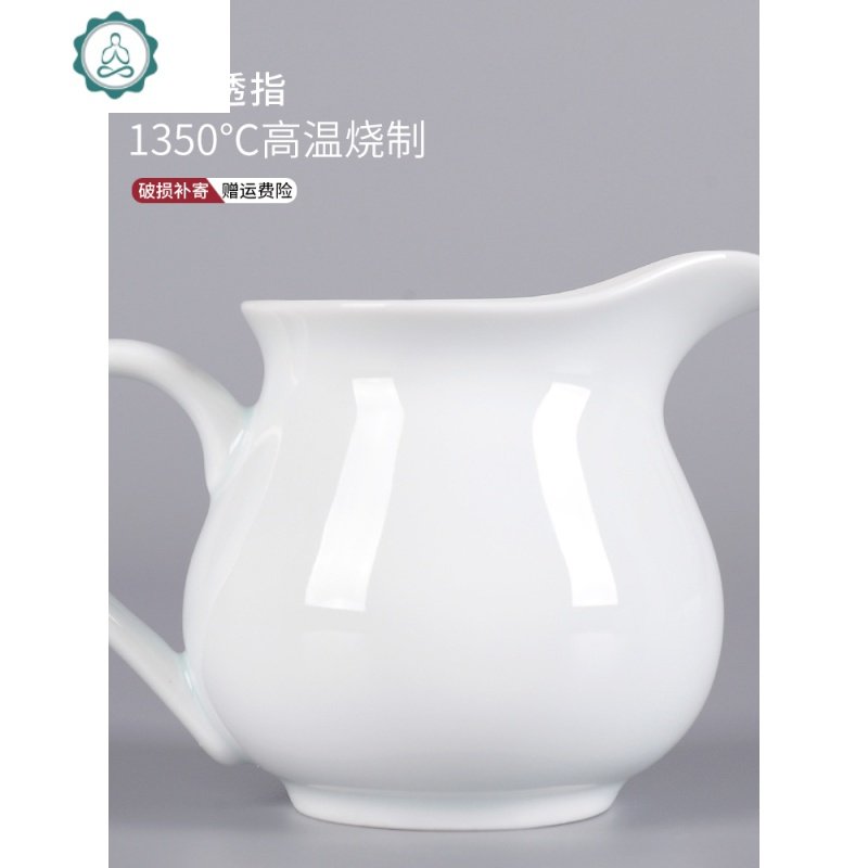 青瓷公道杯大容量 分茶器陶瓷公道壶茶器单个功夫茶具 封后 影青-山水-公道杯