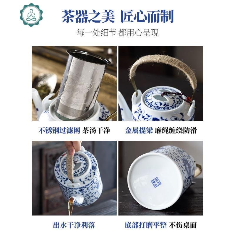 陶瓷茶壶凉水壶家用提梁壶泡茶壶景德镇老式青花瓷夏季大号冷水壶 封后 PH0247富贵牡丹_405