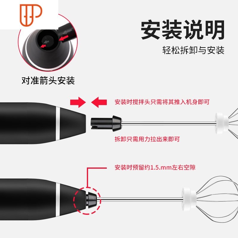 打蛋器无线充电USB电动家用小型自动手持奶油打发机烘焙工具 国泰家和 白色4R845Y