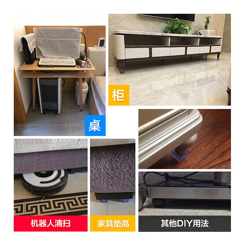 家具茶几沙发桌脚垫凳防滑脚垫增高家具脚钉软橡胶垫降噪音 黑色30圆22高带螺丝(4只装)_275