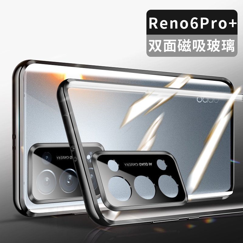 可波 oppo reno6手机壳reno6pro全包镜头reno6pro+金属防摔保护套双面玻璃壳保护套男女款8