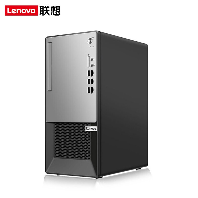 联想(Lenovo)扬天T4900KS 台式电脑整机（i7-10700 16G 1T+256G 6G独显）23英寸