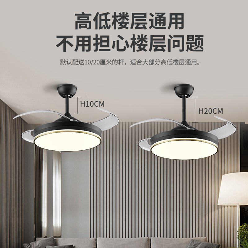 奥克斯风扇灯吊扇灯家用一体餐厅客厅隐形带吊灯电扇卧室新款 36寸【变频】皓影黑-变光-遥控