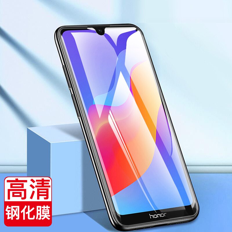 【买2送手机壳】轻万华为畅玩8a钢化膜huawei5.99英寸非全面屏贴膜honor非免费试用全网通64gb