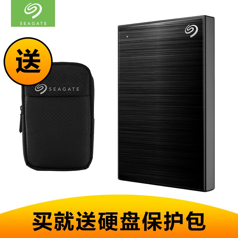 希捷(Seagate) 5TB USB3.0 移动硬盘 睿品新版铭 2019新款 时尚金属拉丝面板 兼容Mac 商务黑