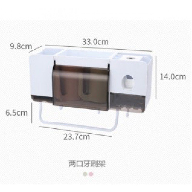 家居卫生间用品大全收纳盒放装牙膏牙刷免打孔置物架壁挂式洗漱台 三维工匠 两口收纳套装