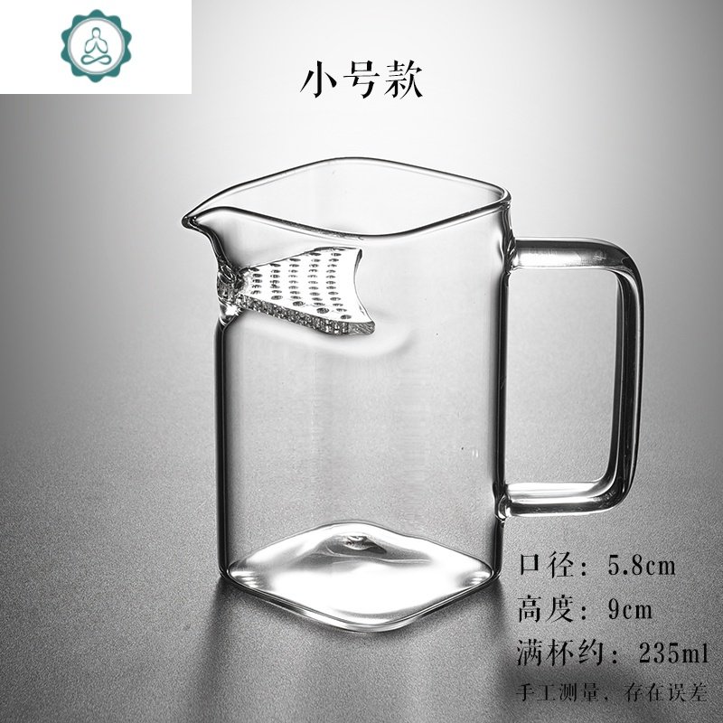 羽田 玻璃带把绿茶杯 带滤网泡茶杯月牙型花茶杯分茶器方形公道杯 封后 圆口月牙杯460ml