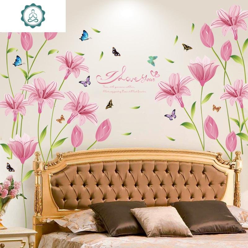 图案是花草的封后墙壁贴纸怎么样?-苏宁头条