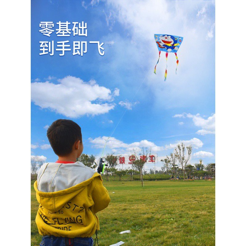 2020新款钓鱼竿风筝儿童卡通小型迷你手持塑料金鱼微风易飞创意 三维工匠 金鱼--两节杆