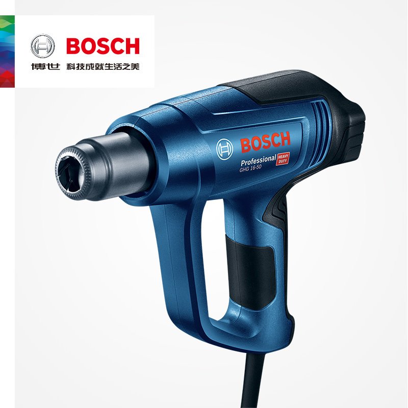 博世（BOSCH）热风GHG500-2/16-50/18-60调温工业风塑料焊贴膜烤 【GHG20-63】_46