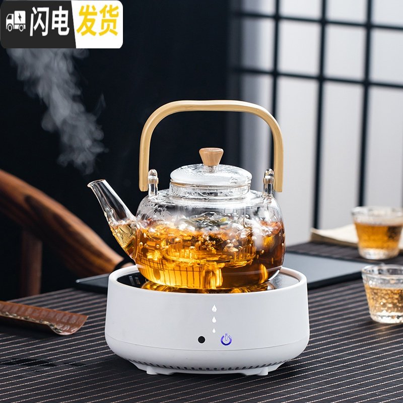 三维工匠电陶炉烧水泡茶套装养生侧把煮茶器耐热家用小型煮茶炉 提梁壶+白色电陶炉【机械款】4杯_950