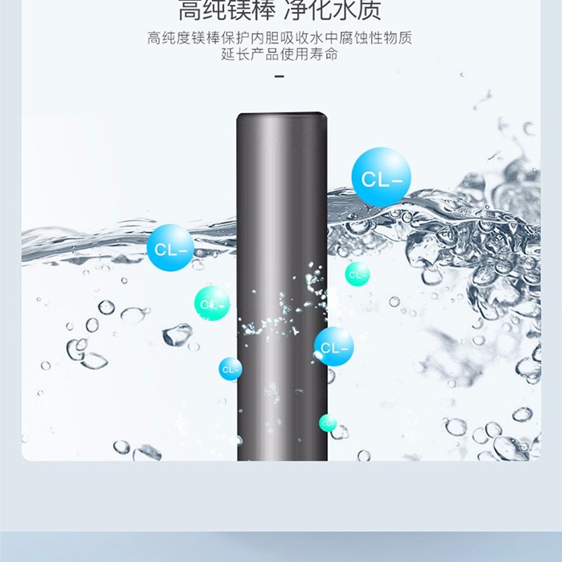 冬至 无水垢电热水器 机械款速热式SDD-20L(档位控温）红苹果机械恒温双温段控温