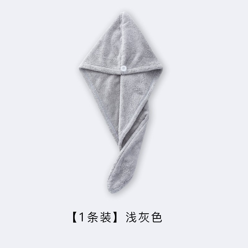 干发帽女超强吸水擦头发的速干毛巾加厚包头巾浴帽可爱神器干发巾 三维工匠 浅灰色1条（干发帽）_433