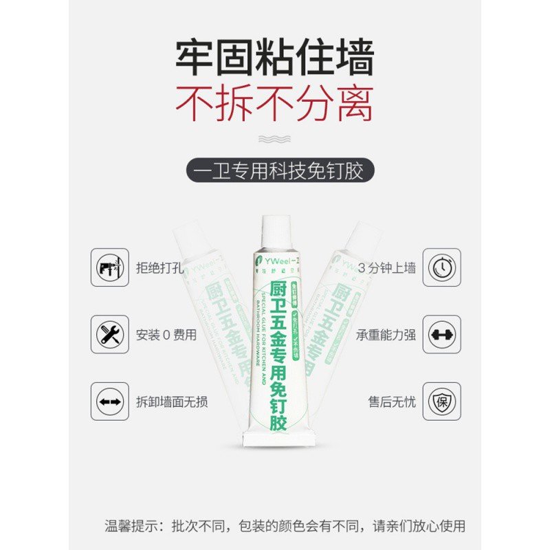 浴室置物架免打孔黑色洗手间卫生间厕所转角三角架子收纳壁挂式 三维工匠 77983-带钩加厚三层方篮