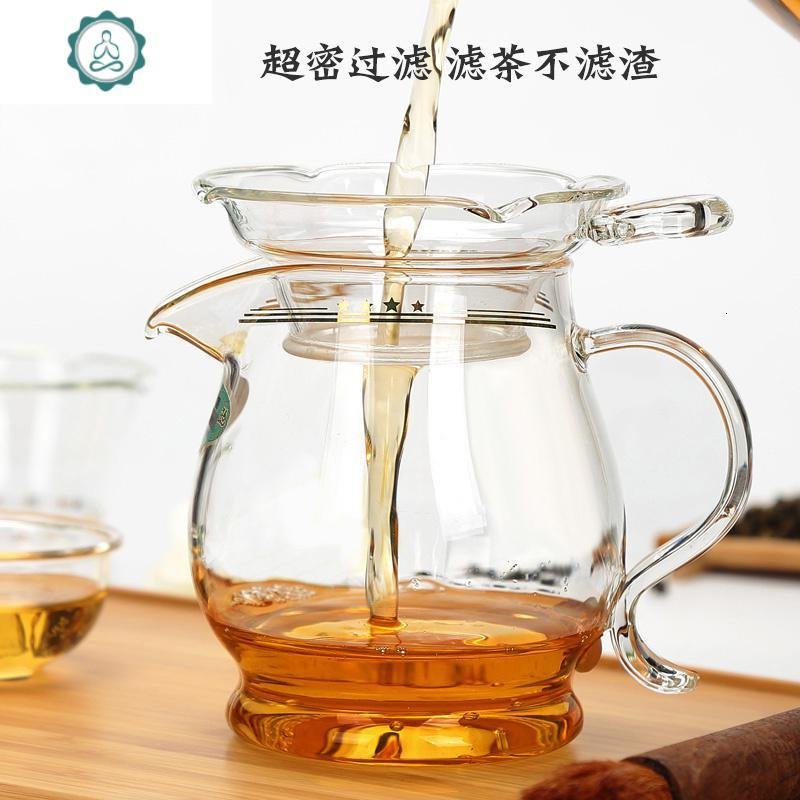 台湾玻璃茶漏茶滤套装茶叶过滤网功夫茶具配件泡茶滤茶器茶隔漏斗 封后 透明把-单过滤网一个（买二送一）_145